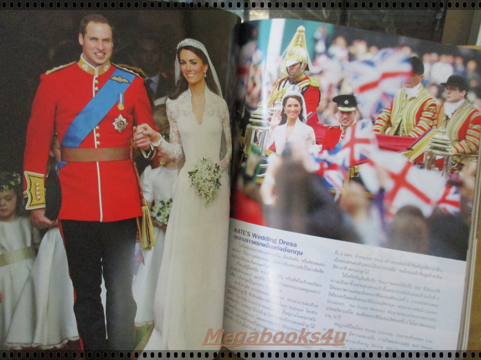 นิตยสารแพรว ฉบับที่762 ปี2554 ปก เจ้าชายวิลเลี่ยมทรงอภิเษกสมรส