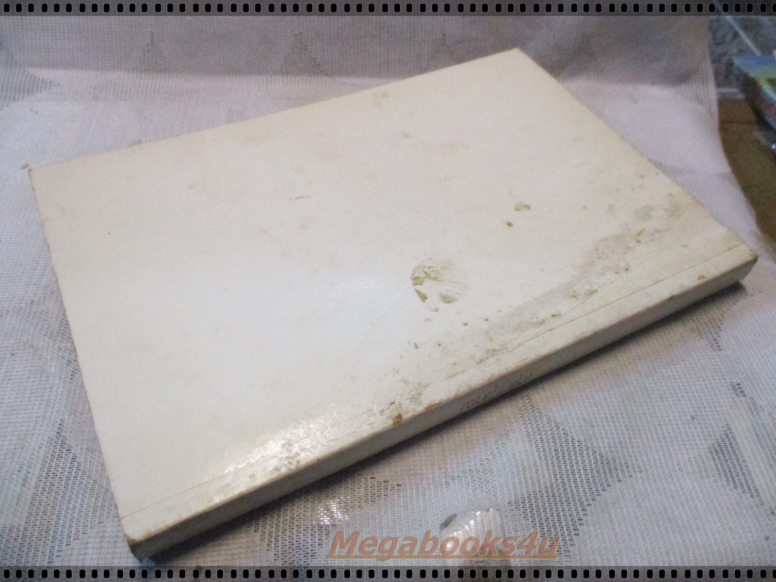 ศรุตานุสรณ์ หนังสืออนุสรณ์ เจ้าจอมหม่อมราชวงศ์สดับ ในรัชกาลที่5