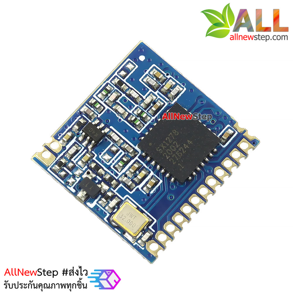 โมดูล Lora SX1278 แบบ smd ความถี่ 433Mhz wireless module 5km กำลังส่ง 100mw