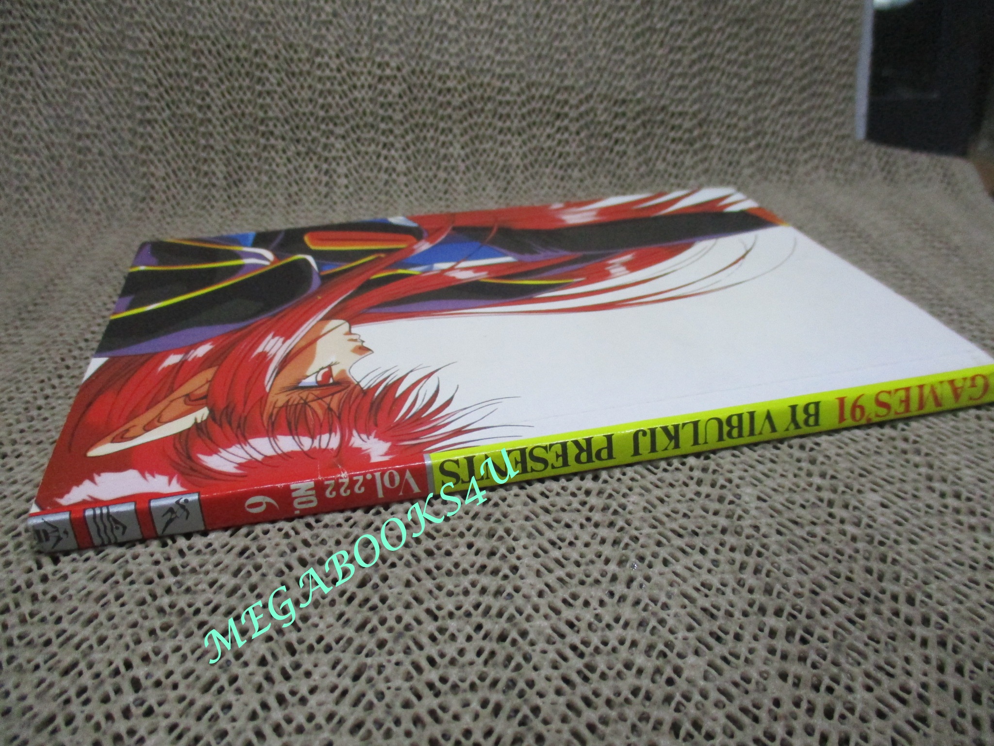 การ์ตูนรายสัปดาห์ GAMES'91 VOL.222 No.06