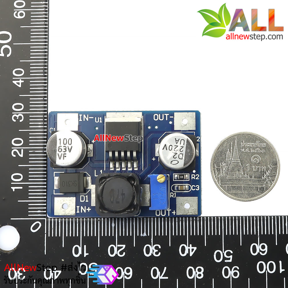 LM2596HV โมดูลแปลงไฟลงแบบปรับค่าได้ step down buck module ไฟเข้า 5-50V ไฟออก 1.25V-30V กระแสต่อเนื่อง 1.2A