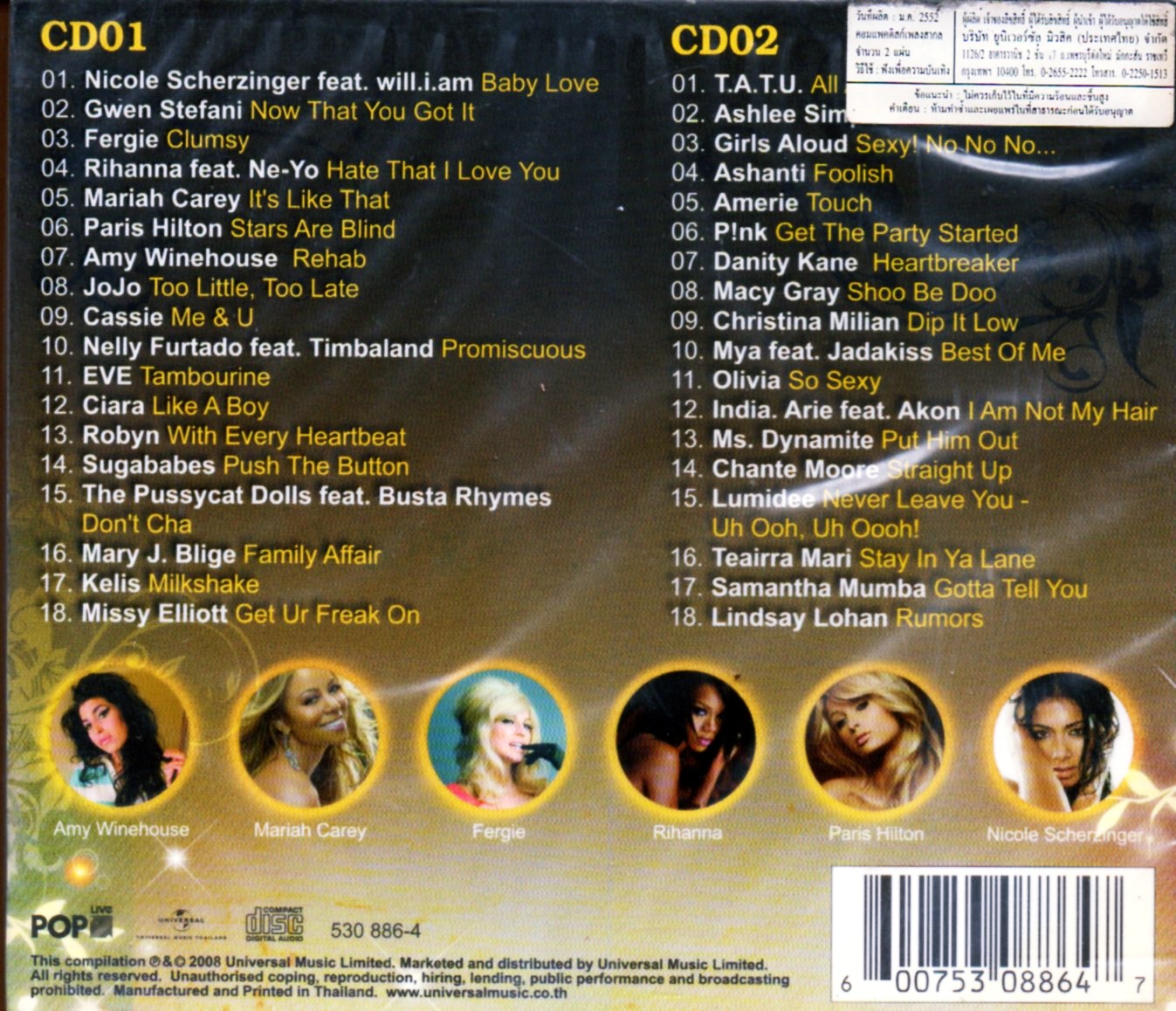 CD,Pop Hits Volume 2 Pop Diva Greatest Hits (2CD)(Various Artists)(2008)(Thai)