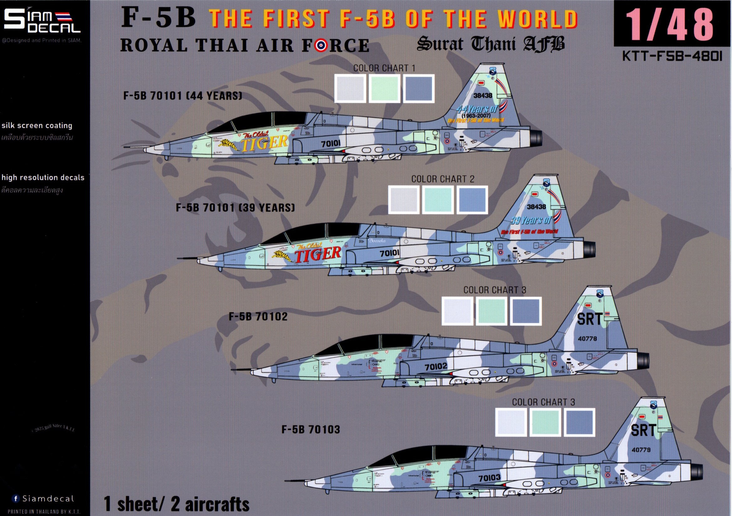 DECAL 1/48 F-5B THE FIRST F-5B OF THE WORLD ROYAL THAI AIR FORCE SURATTHANI AFB