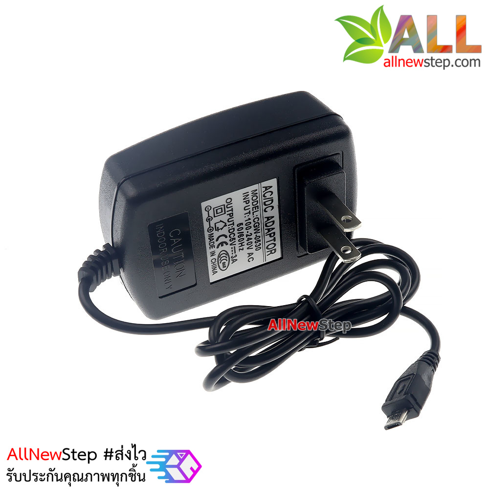 Adapter 5V 3A Micro USB แหล่งจ่ายไฟ 5V กระแส 2A สูงสุด 3A หัวแบบ Micro USB