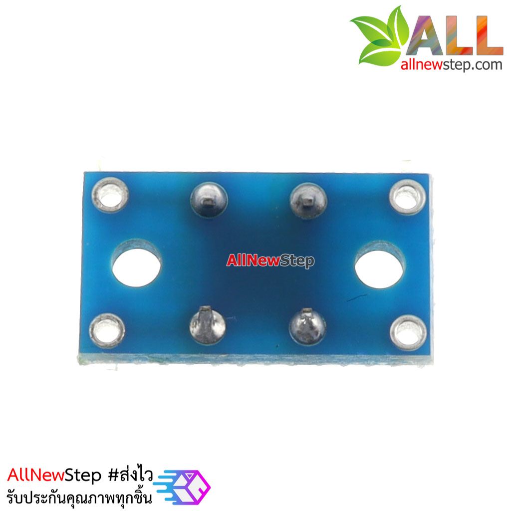 โมดูลไมโครสวิตช์ กดติดปล่อยดับ