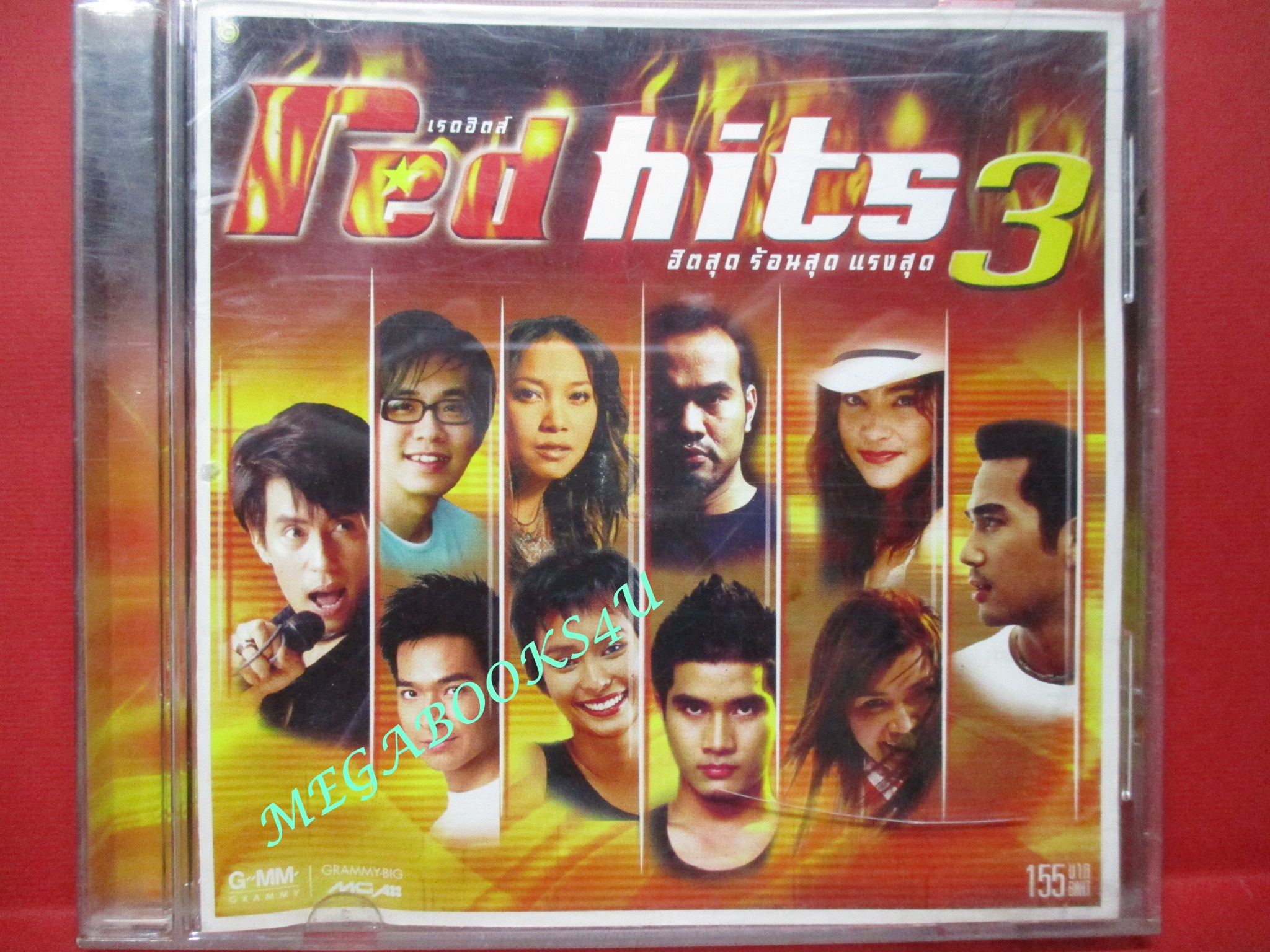 ซีดีเพลงไทยสากล อัลบั้ม รวมเพลงฮิต RED HITS 3 เรดฮิต 3 // ปก และ แผ่นมีรอยเล็กน้อย