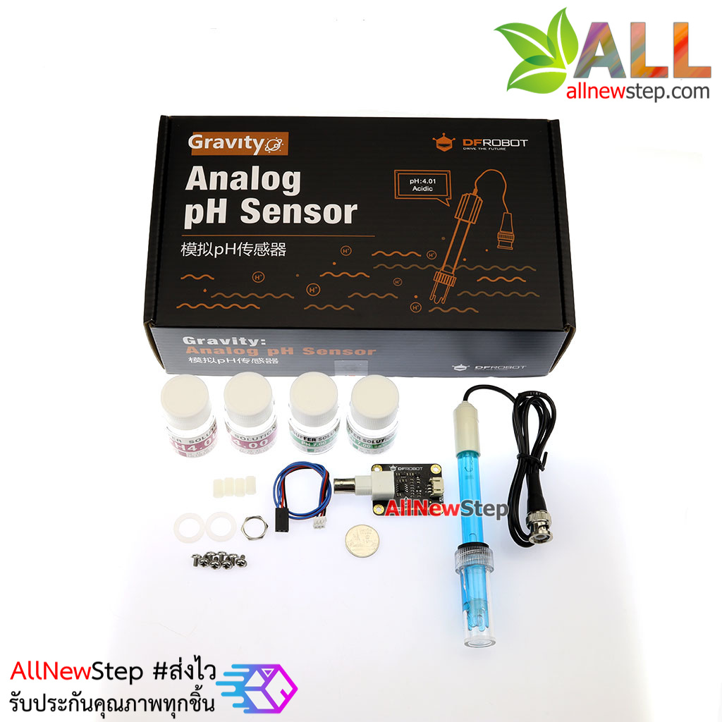 DFROBOT Gravity Analog pH meter เซนเซอร์วัดค่า pH Sensor จาก DFROBOT