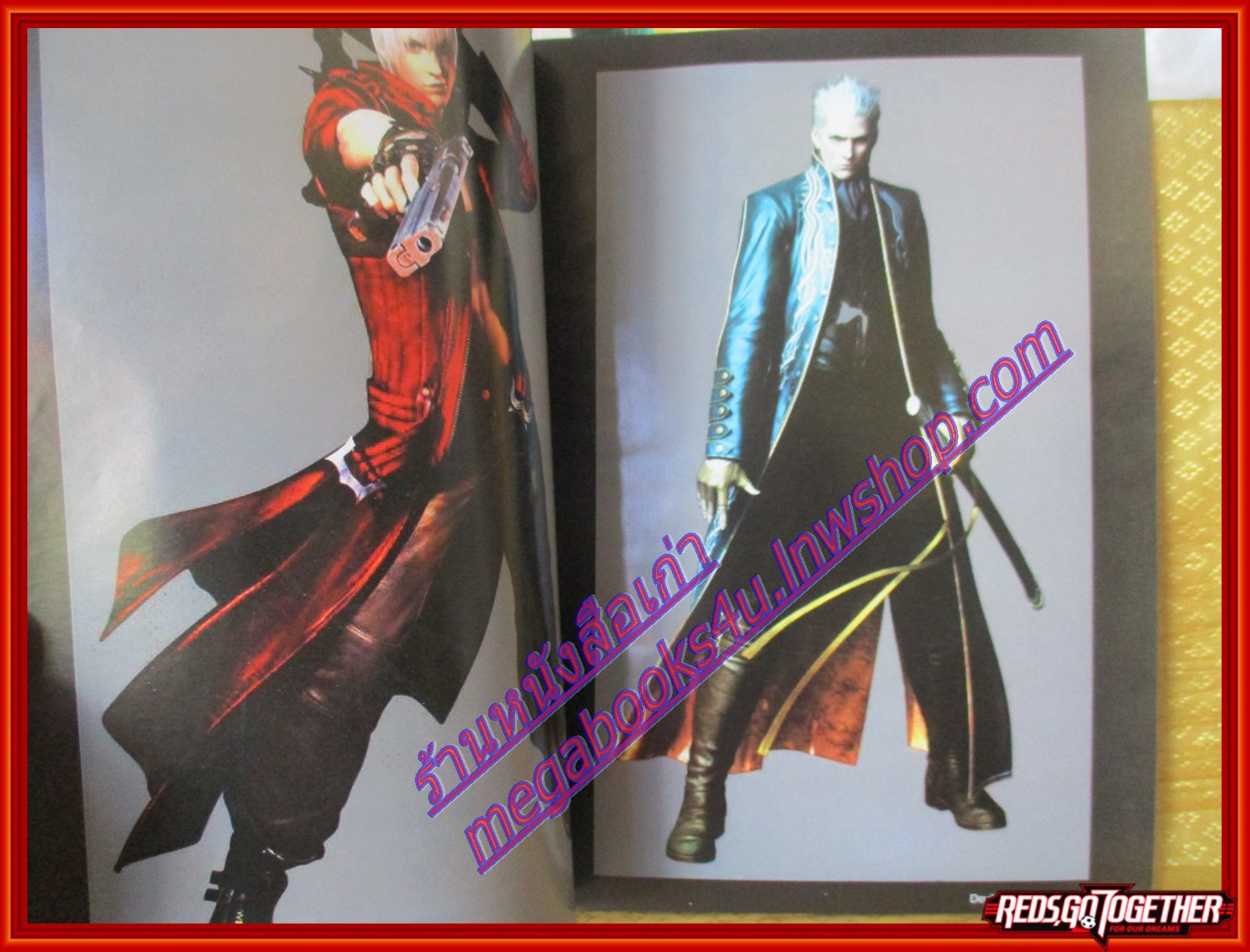 หนังสือคู่มือเกมส์ DEVIL MAY CRY TRILOGY