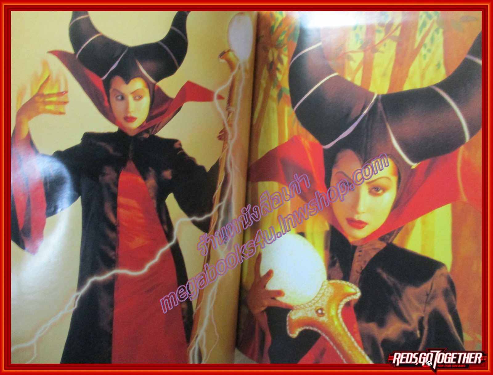 นิตยสารอิมเมจ IMAGE ปีที่13 ฉบับที่11 ปี2543 ปก แหม่ม คัทลียา