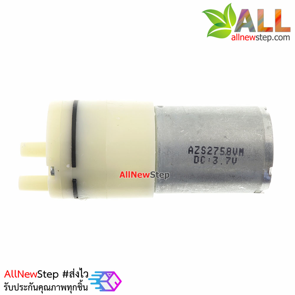 Micro vacuum pump 370 pressure air ปั๊มลม DC 6-12V
