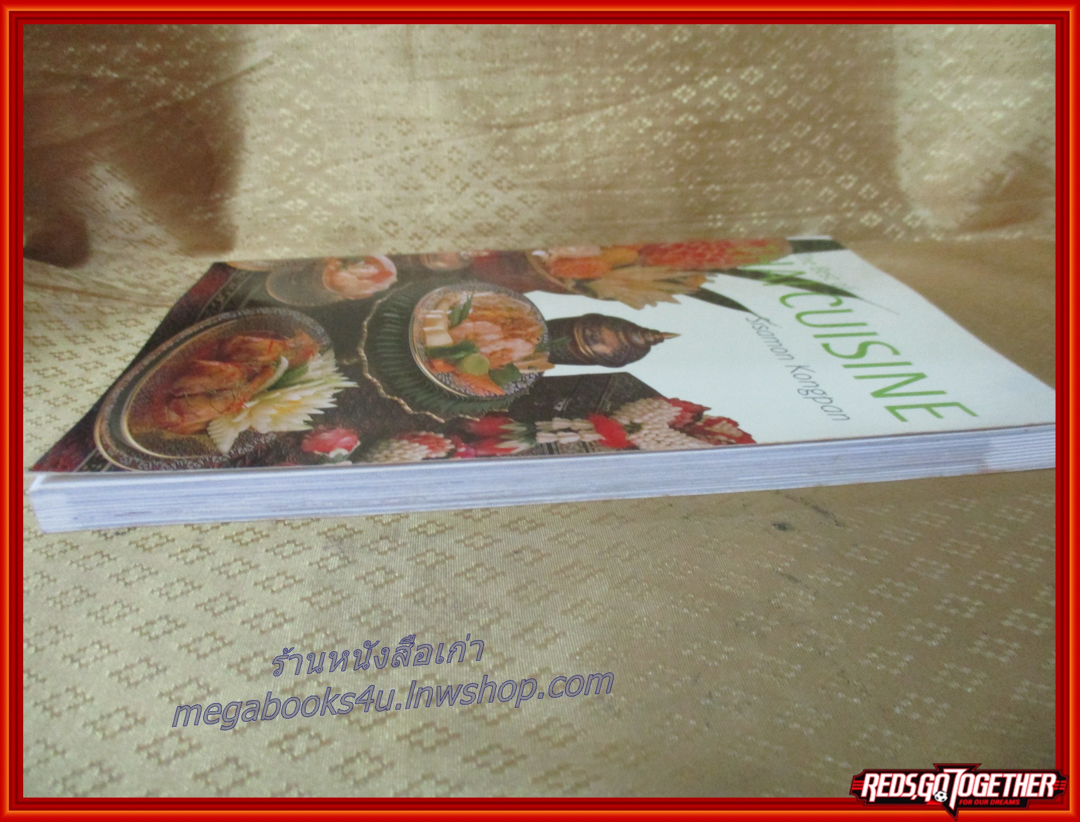 The Best of Thai Cuisine ผู้เขียน Sisamon Kongpan