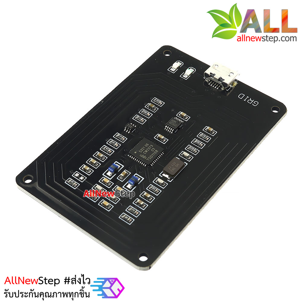 โมดูล RFID PN532/NFC/IC Card reader m1 card read and write copy all-in-one