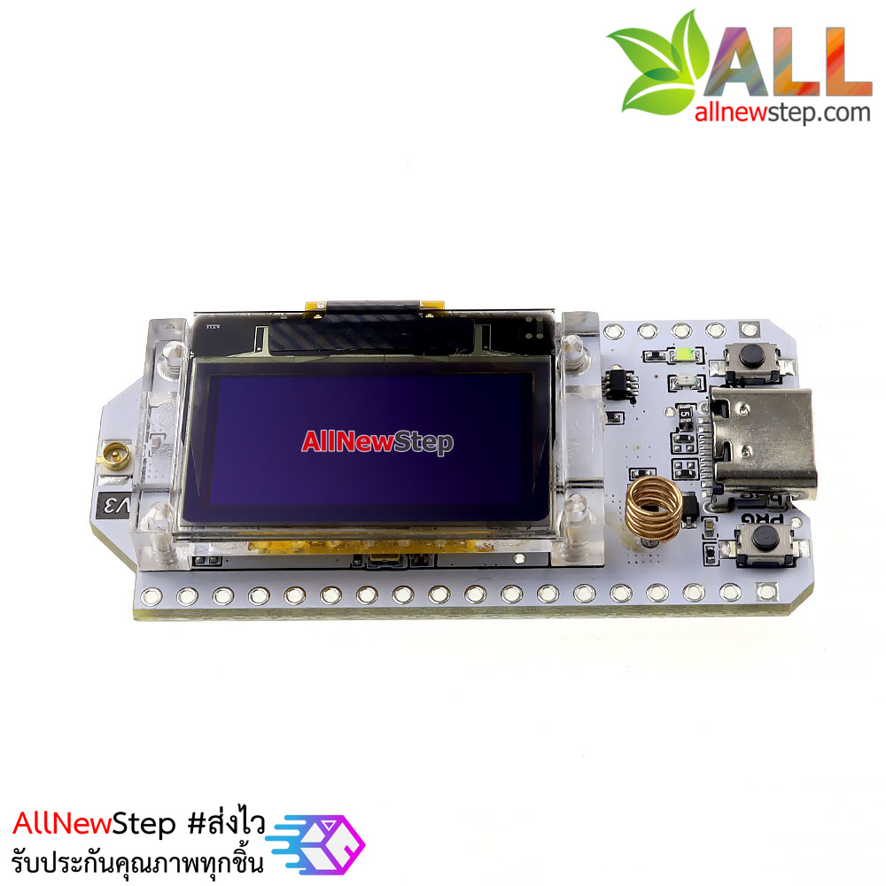 บอร์ด Arduino Wifi ESP lora32 LoRa SX1276 ความถี่ 868-915Mhz พร้อมจอแสดงผล OLED หัวต่อ micro usb
