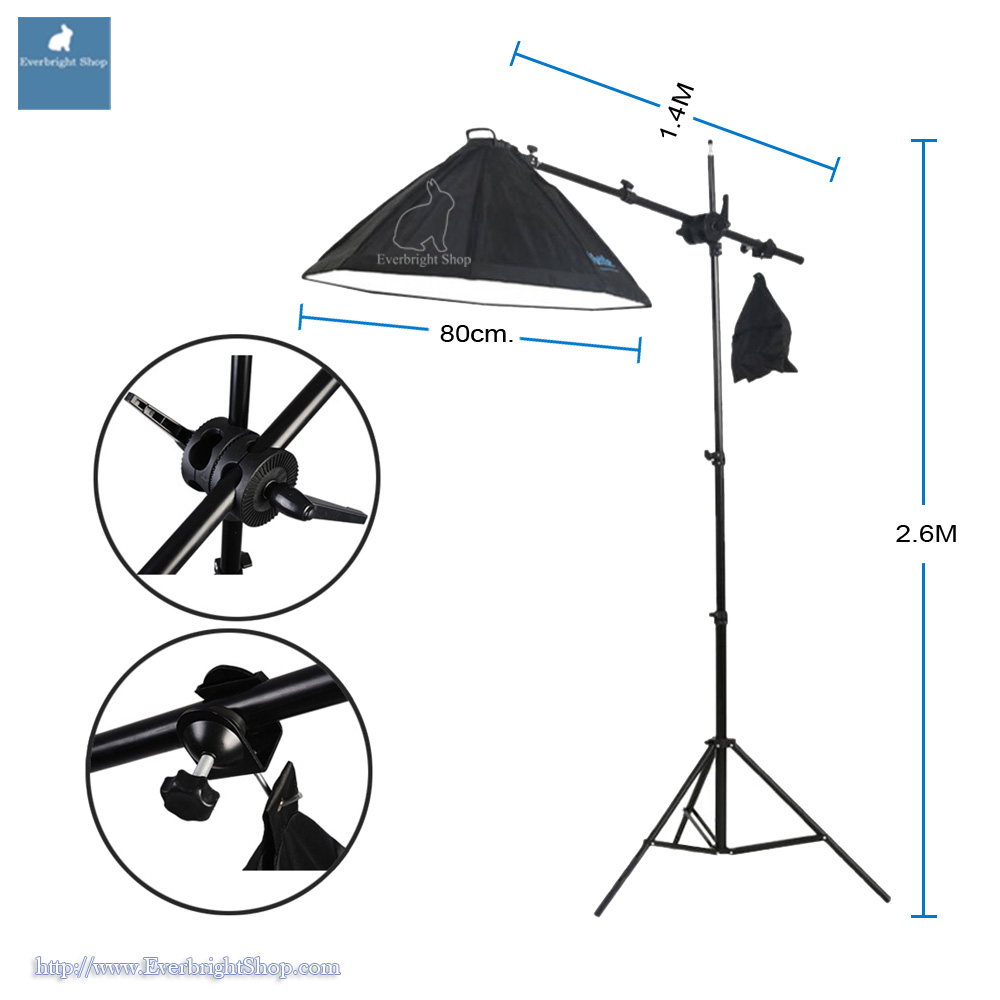 LB-517 Boom Lightkit