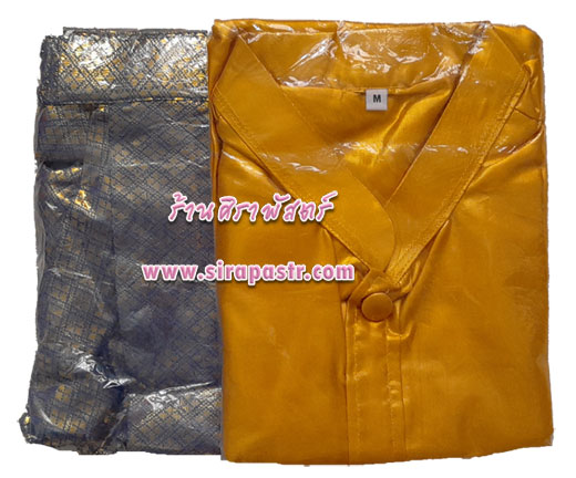 ชุดไทย/ลาว/กัมพูชา-ชาย (*เสื้อฯ-XL สินค้าหมด* รายละเอียดในหน้าสินค้า)
