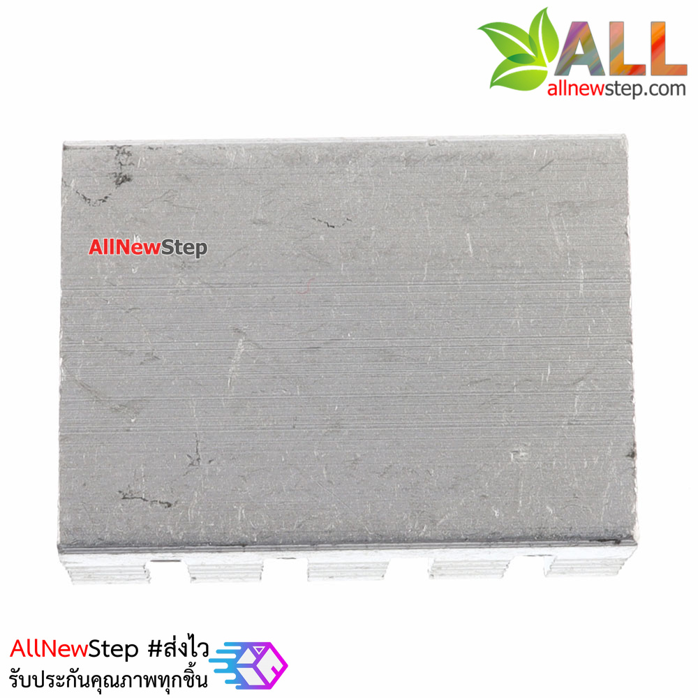 แผ่นระบายความร้อน heatsink ขนาด 19x14x8MM