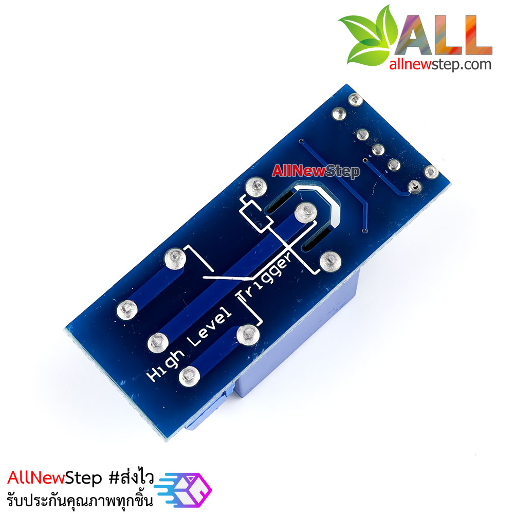 โมดูล รีเลย์ relay 1-Channel relay 5V 1 ช่อง isolation control Relay Module 250V/10A Active HIGH