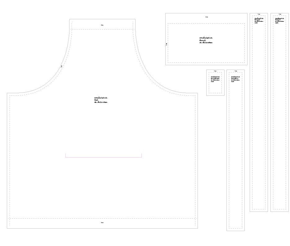 แพทเทิร์นผ้ากันเปื้อน