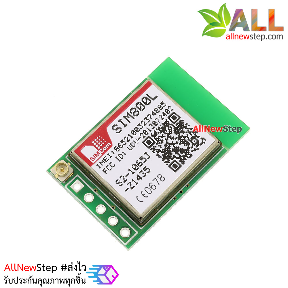 SIM800L Module SIM800L 2G GPRS Module