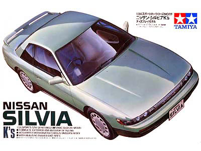 1/24 Nissan Silvia K's