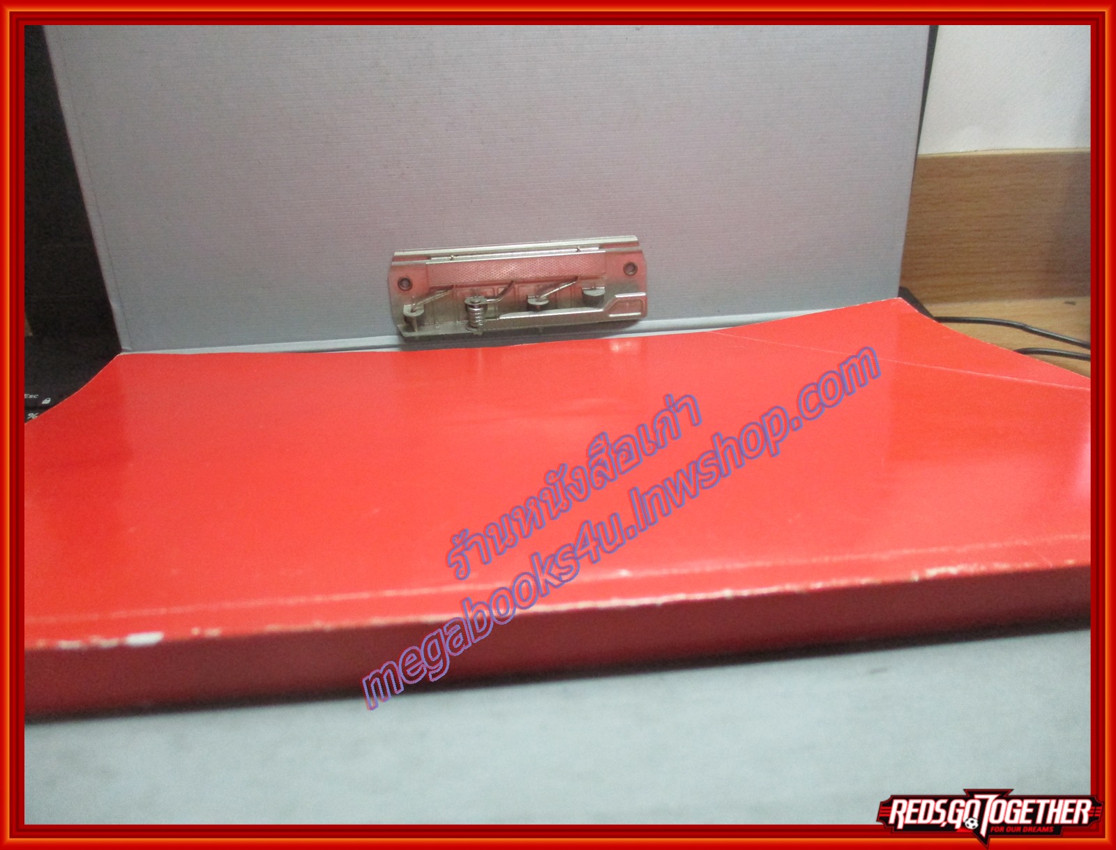 นิตยสารพระ หนังสือเคล็ดลับวิธีพิจารณาวัตถุมงคลชนิดต่างๆของ หลวงพ่อกวย ชุตินธโร วัดโฆสิตาราม ชัยนาท