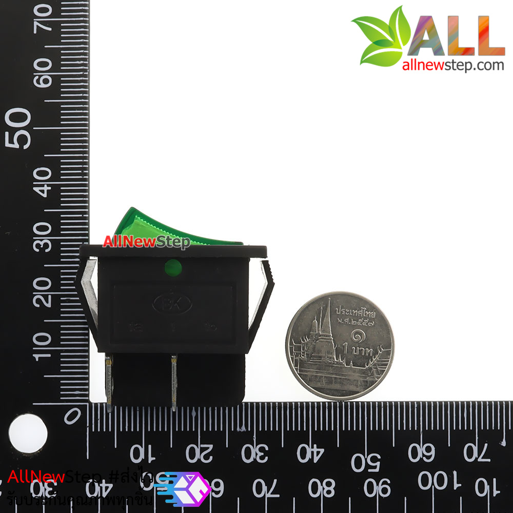 สวิตช์เปิดปิด KCD4 250VAC 15A High current switch 15A 250VAC สีเขียว