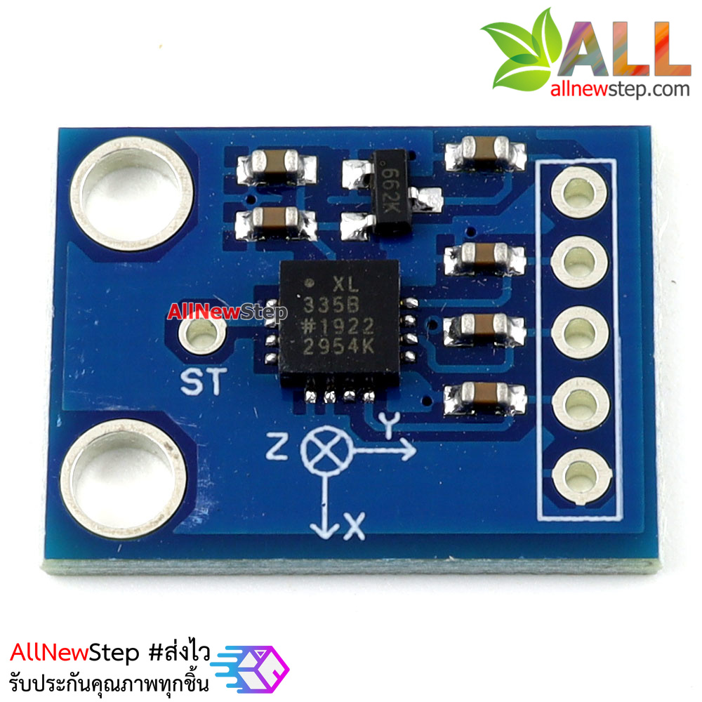 GY-61 3-axis Accelerometer Module (ADXL335)