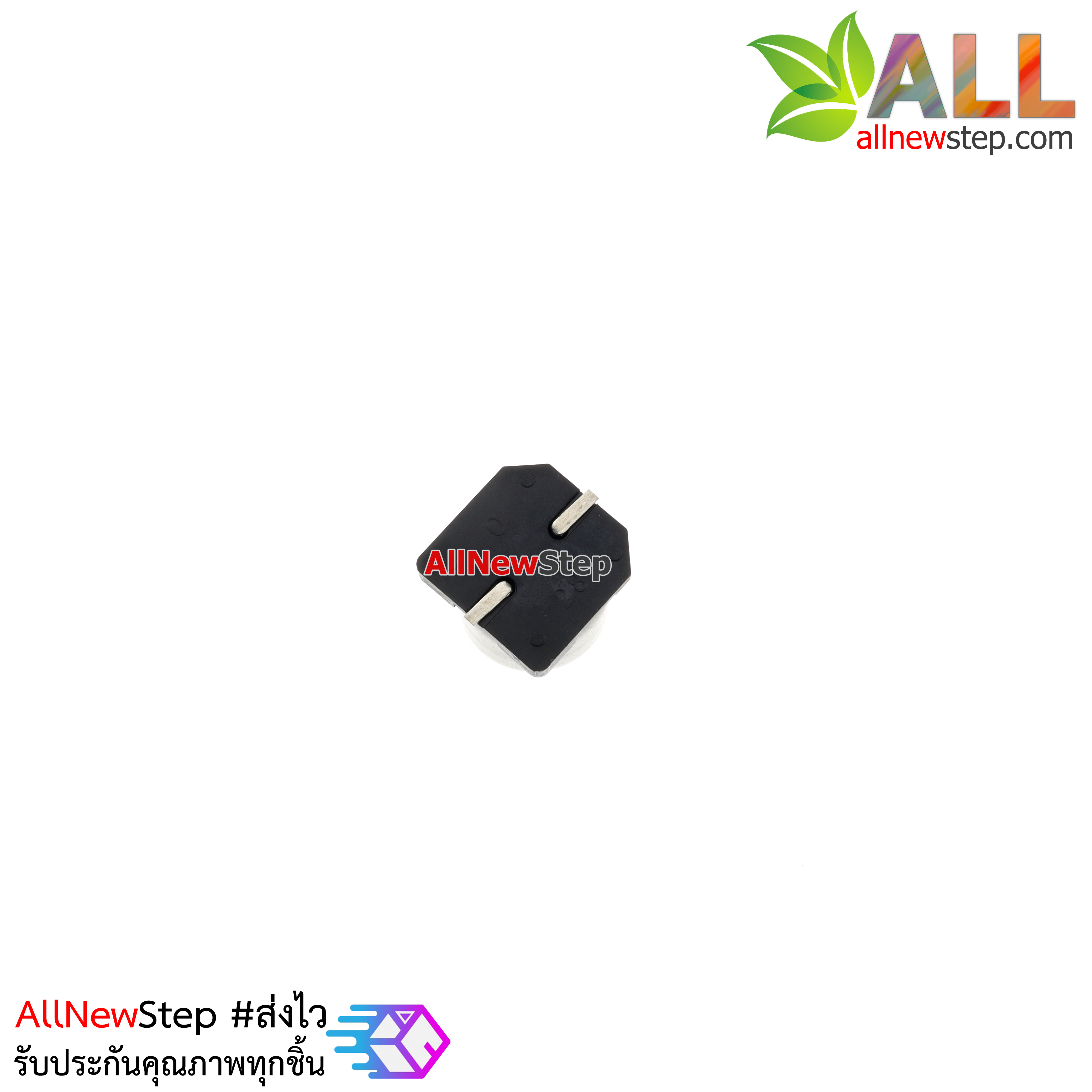 ตัวเก็บประจุ 220uf 35V แบบ SMD ขนาด 10x10mm