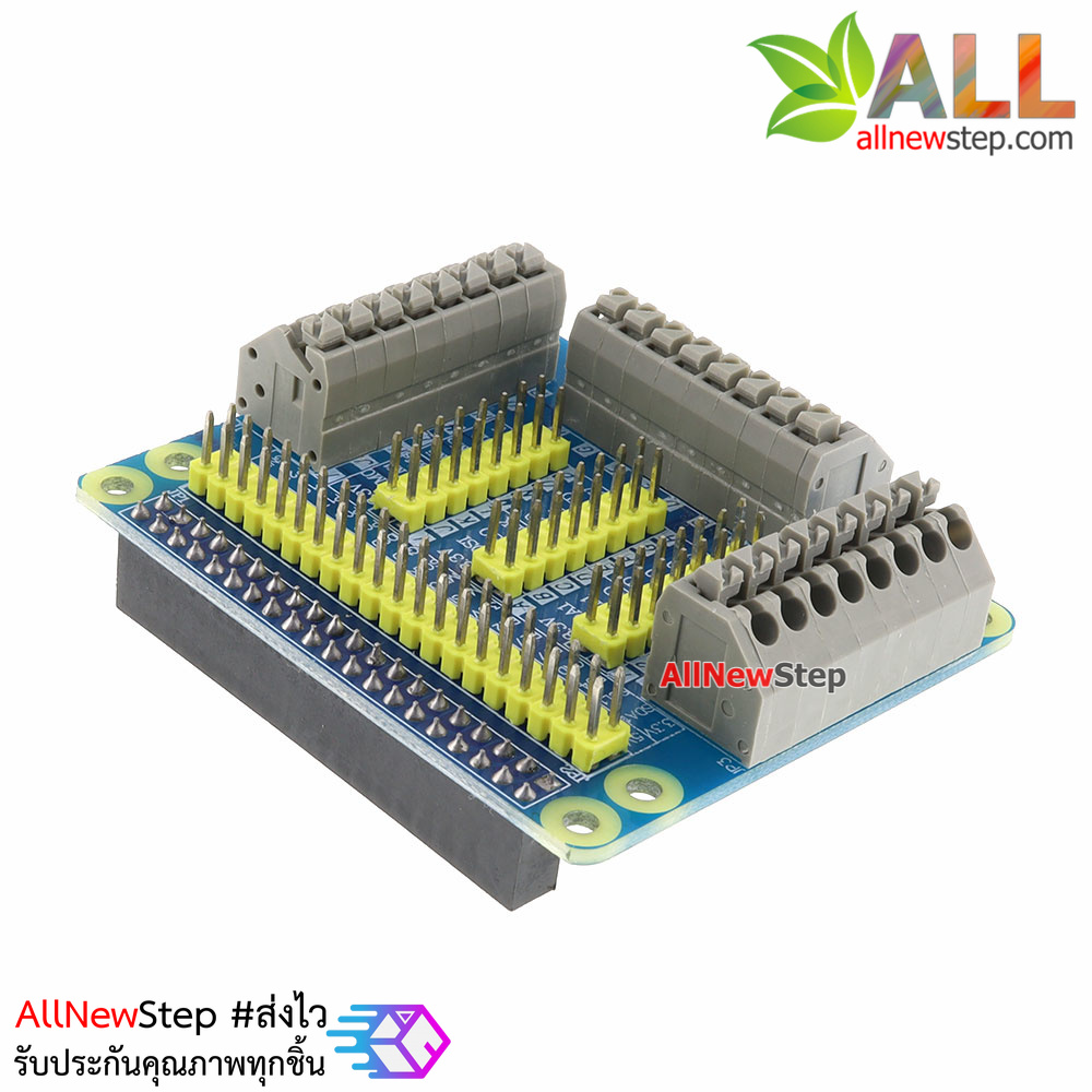 Raspberry Pi 2/3 GPIO Multi-function Expansion Board