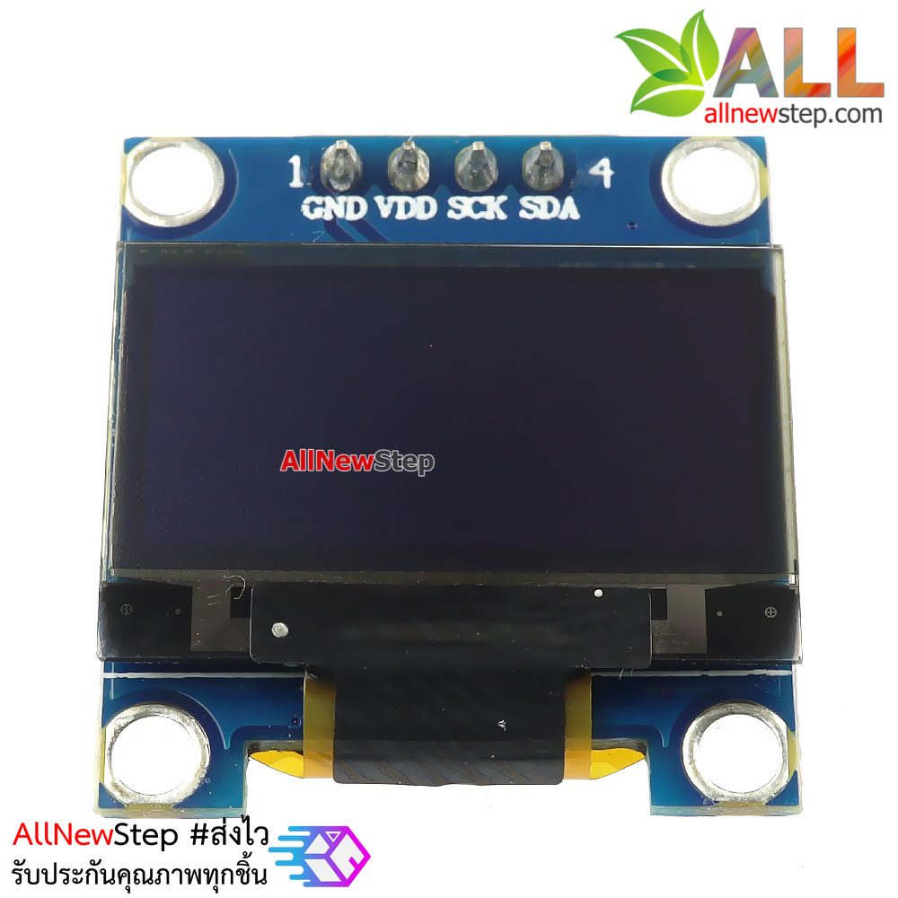 จอ OLED 0.96 นิ้ว สีเหลือง 0.96 inch SSD1315 Driver OLED LCD LED Display Module yellow 0.96 128X64 for Arduino