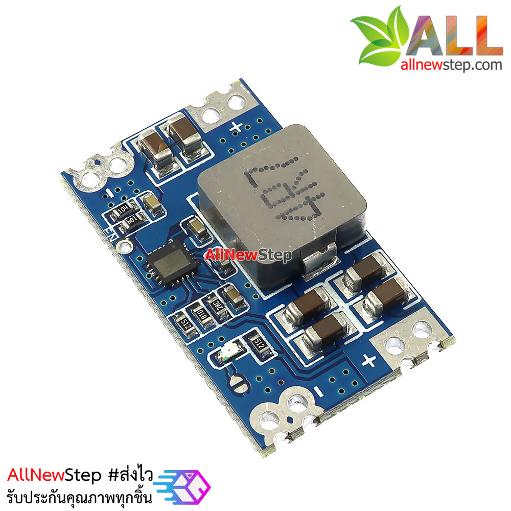 โมดูลแปลงไฟลง Step down fix 5v ไฟเข้า 7-20V เป็น 5V กระแสต่อเนื่อง 1.4A พีคสูงสุด 5A