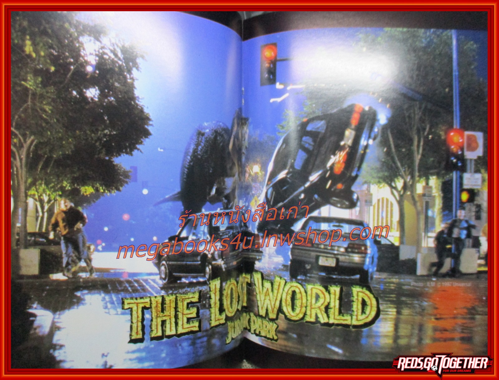 นิตยสารเอนเตอร์เทน Entertain ฉบับที่0418 ปี2540 ปก ABSOLUTE POWER