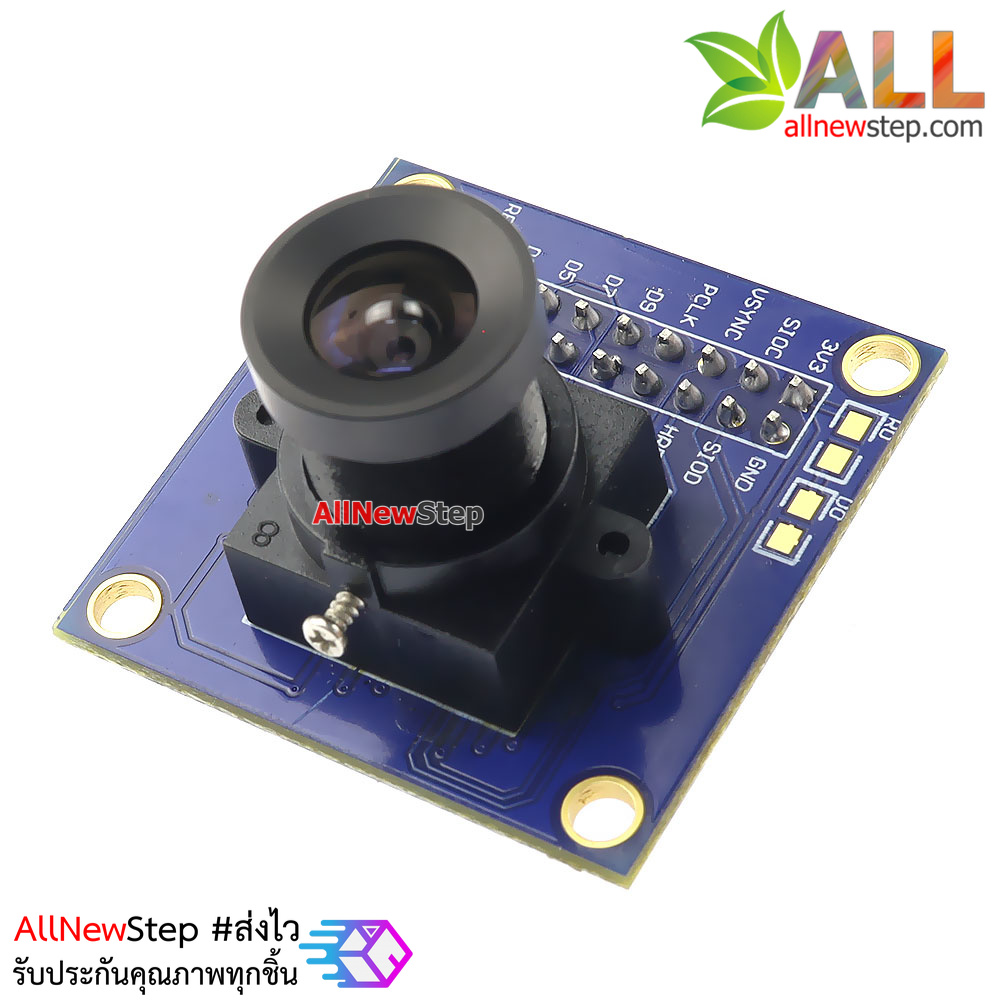 OV7725 camera module stm32 drives the microcontroller โมดูลกล้อง OV7725