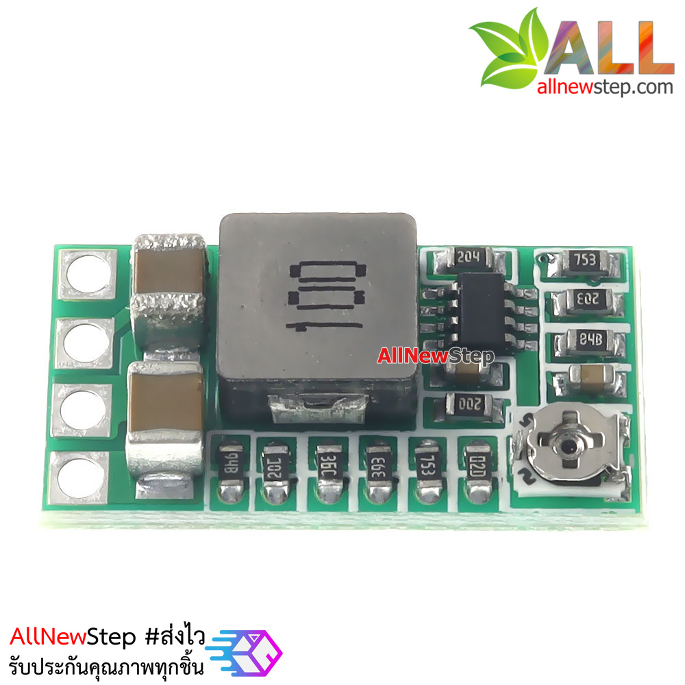 โมดูลสเตปดาวน์ขนาดเล็กพิเศษ 4-18V เป็น 17-1.8V 3A แบบฟิกค่าและปรับค่าได้