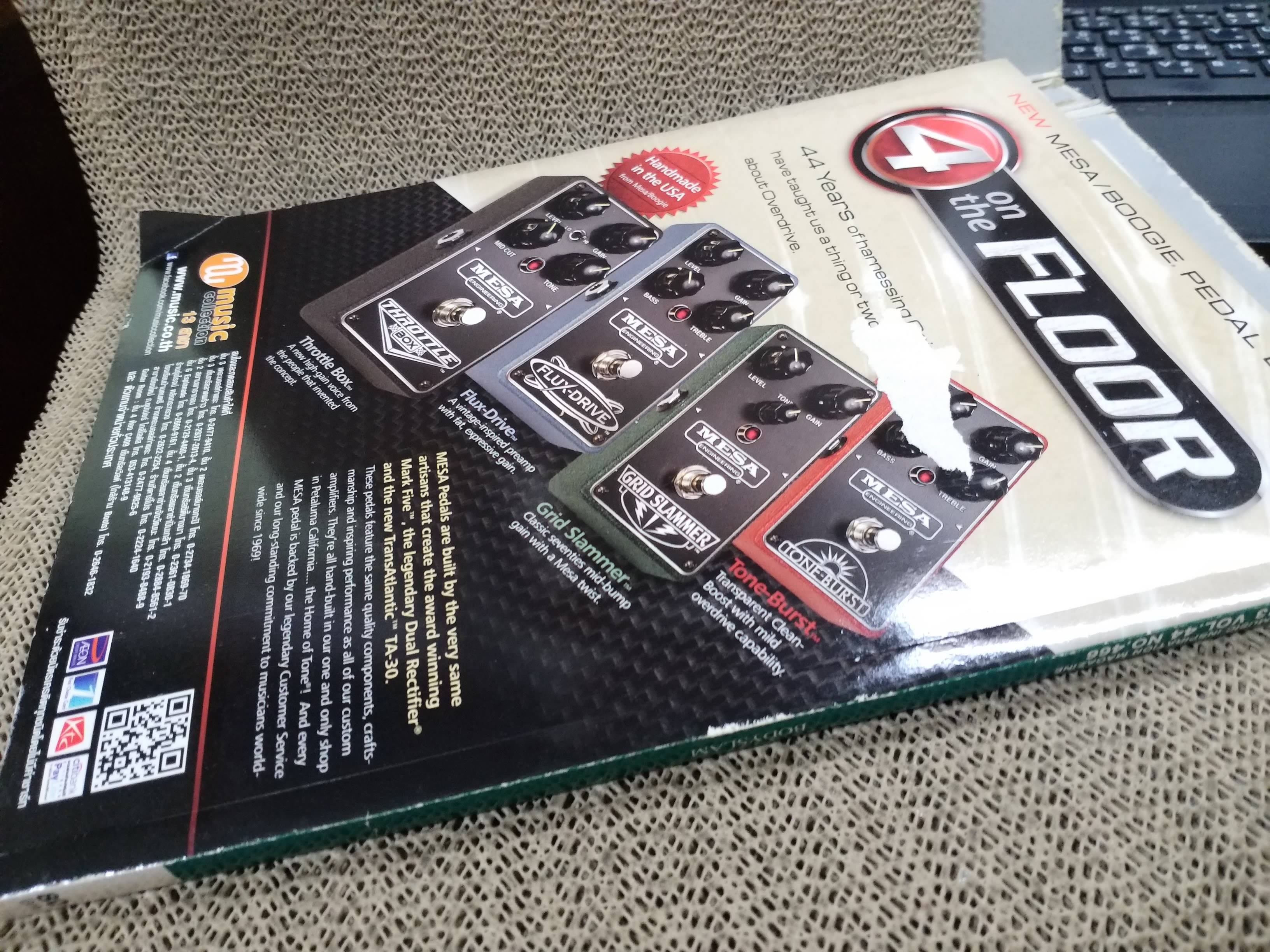 นิตยสารTHE GUITAR MAG เดอะ กีต้าร์แม็ค Vol.44 No.466 ปี2013 ปก BODYSLAM