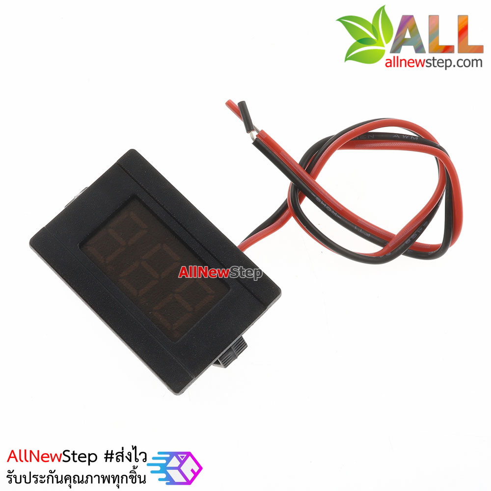 โวลต์มิเตอร์ 4.5-120VDC ขนาด 0.36 นิ้ว สายวัด 2 เส้น สีเขียว