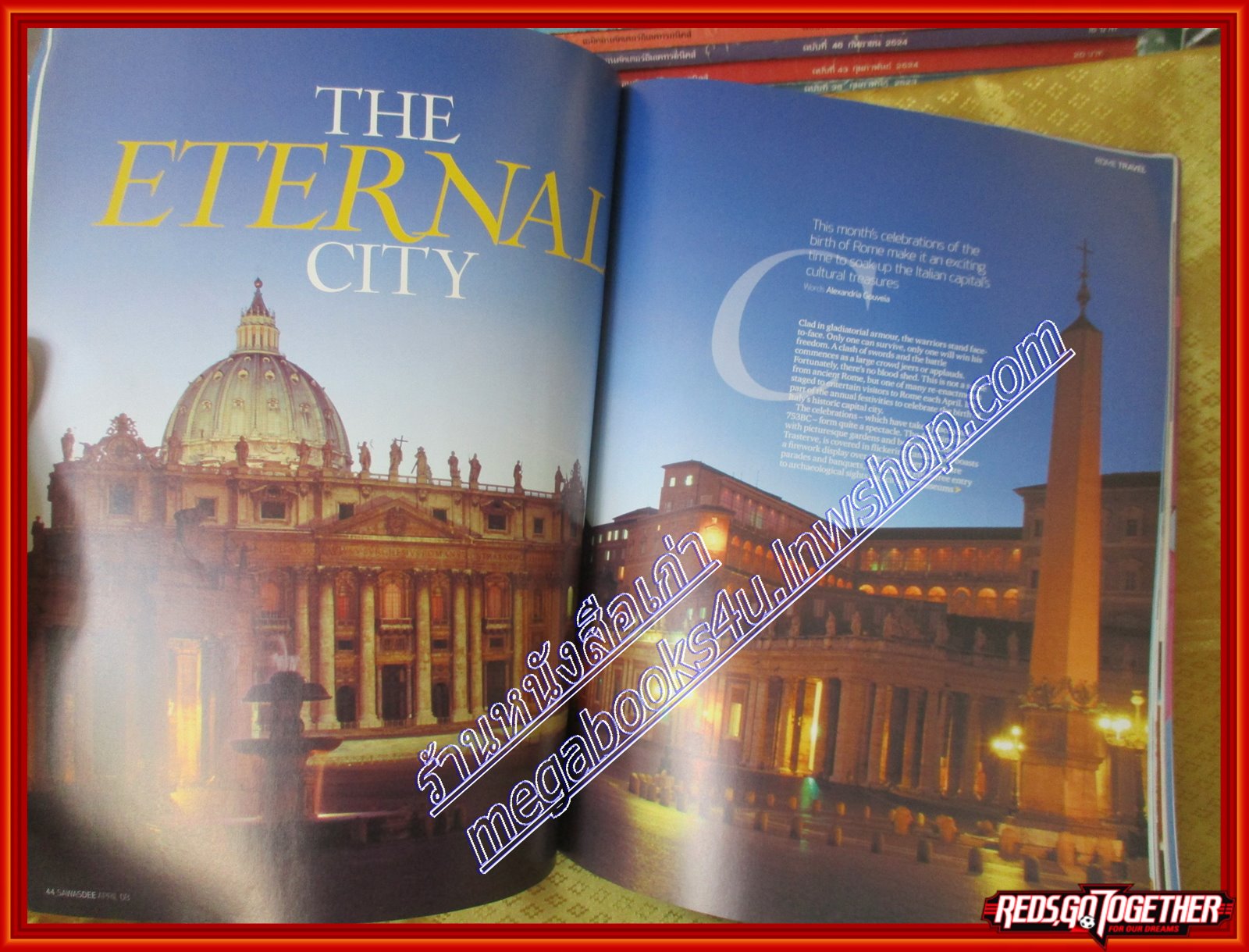 นิตยสารสวัสดี SAWASDEE MAGAZINE ฉบับที่ ปี2008 APRIL