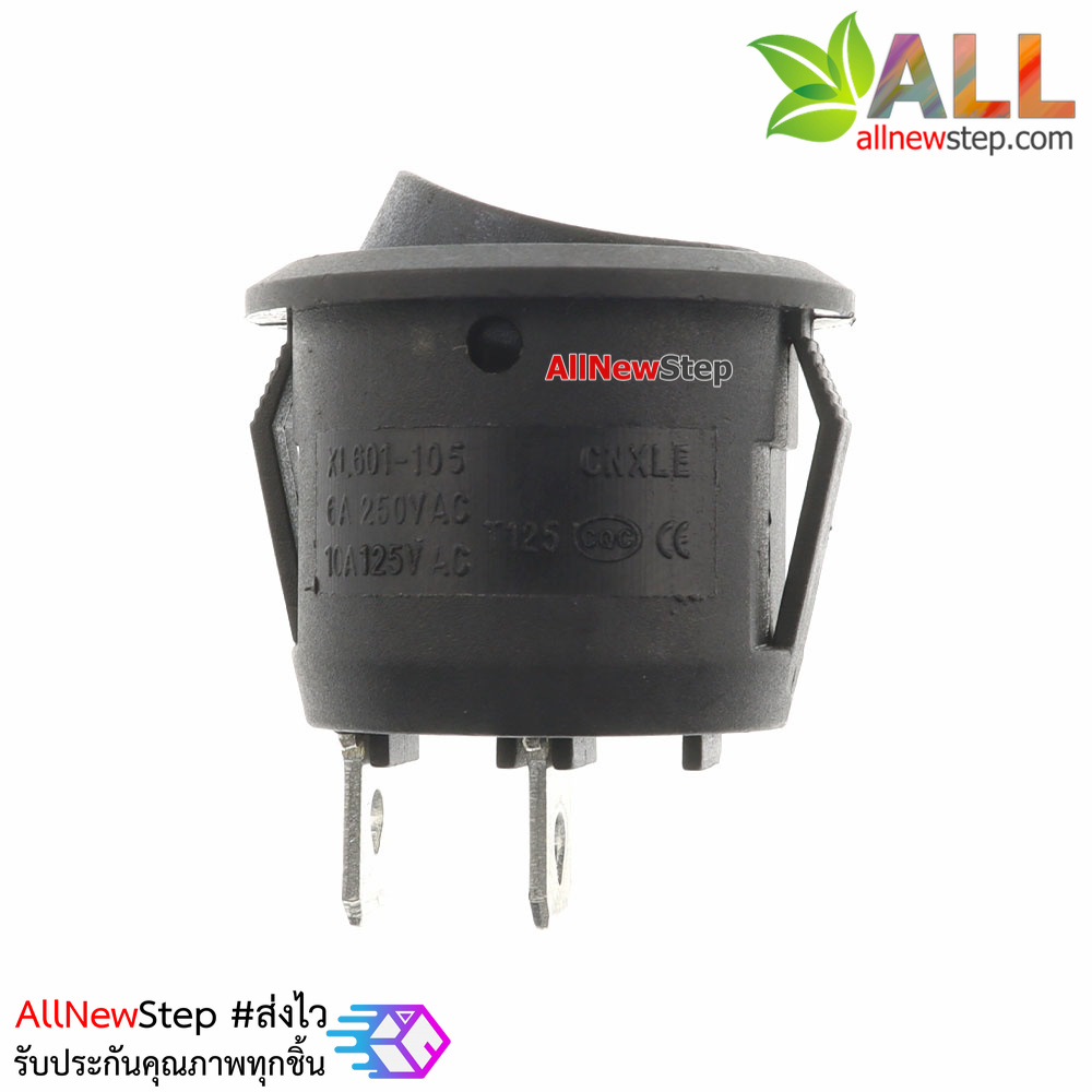 สวิตช์เปิดปิด KCD1-105N Rocker Switch Round Black 250V 6A สีดำ