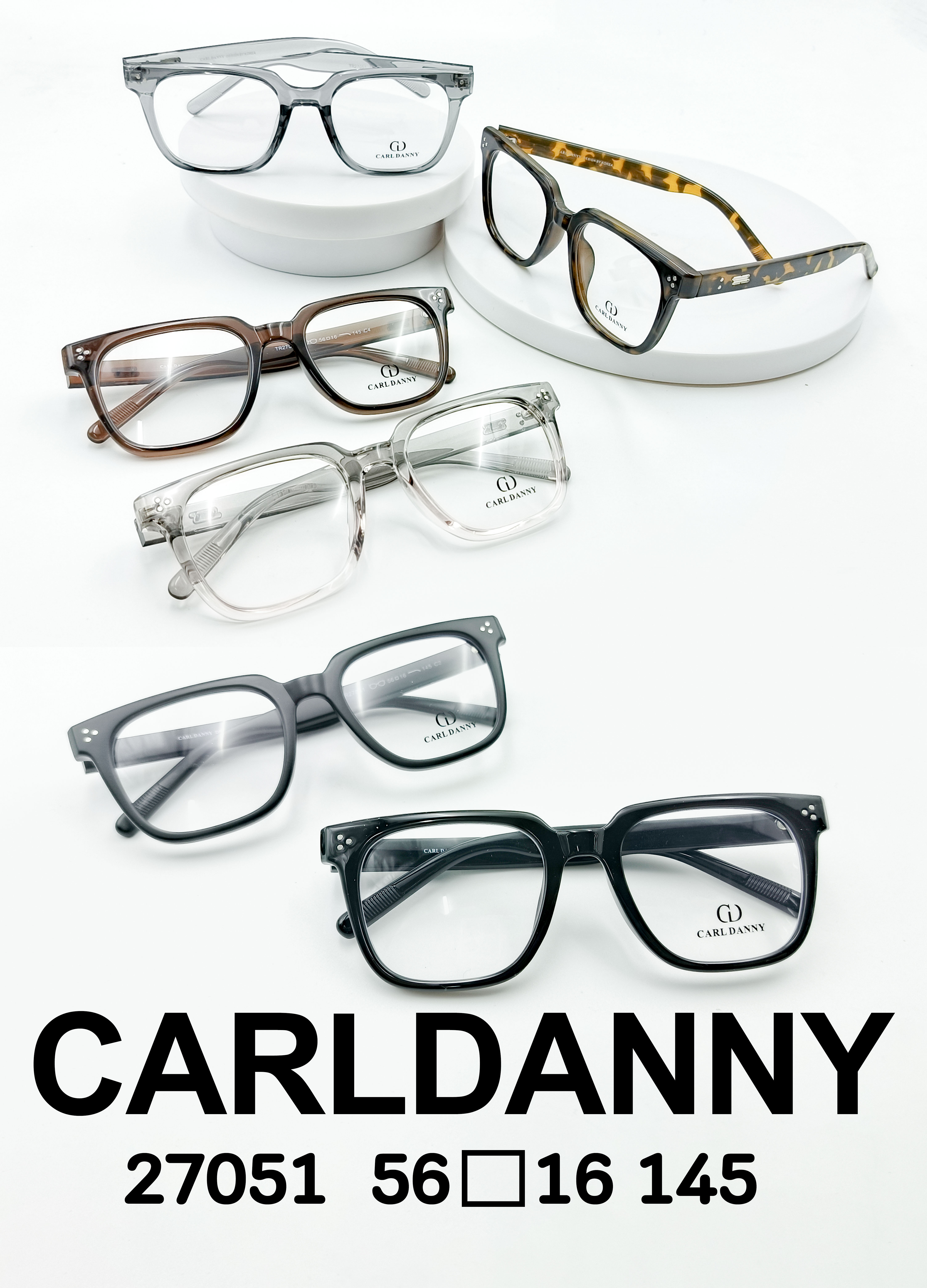 กรอบแว่นตารุ่น CARLDANNY