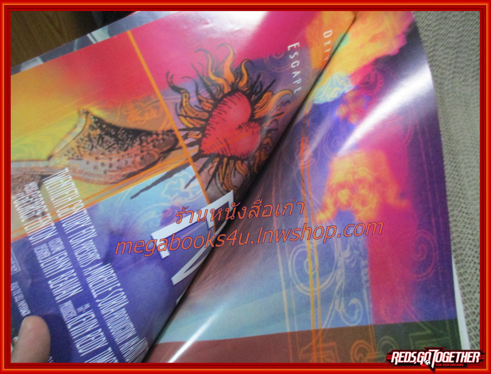 นิตยสารเอนเตอร์เทน Entertain ฉบับที่0482 ปี2541 ปก MULAN