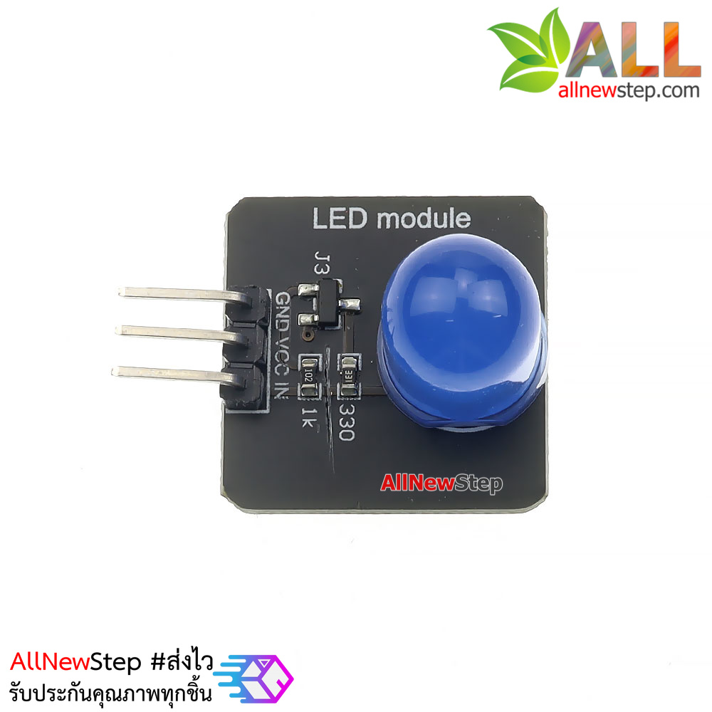 โมดูลไฟ LED 10mm สีน้ำเงิน led 10mm