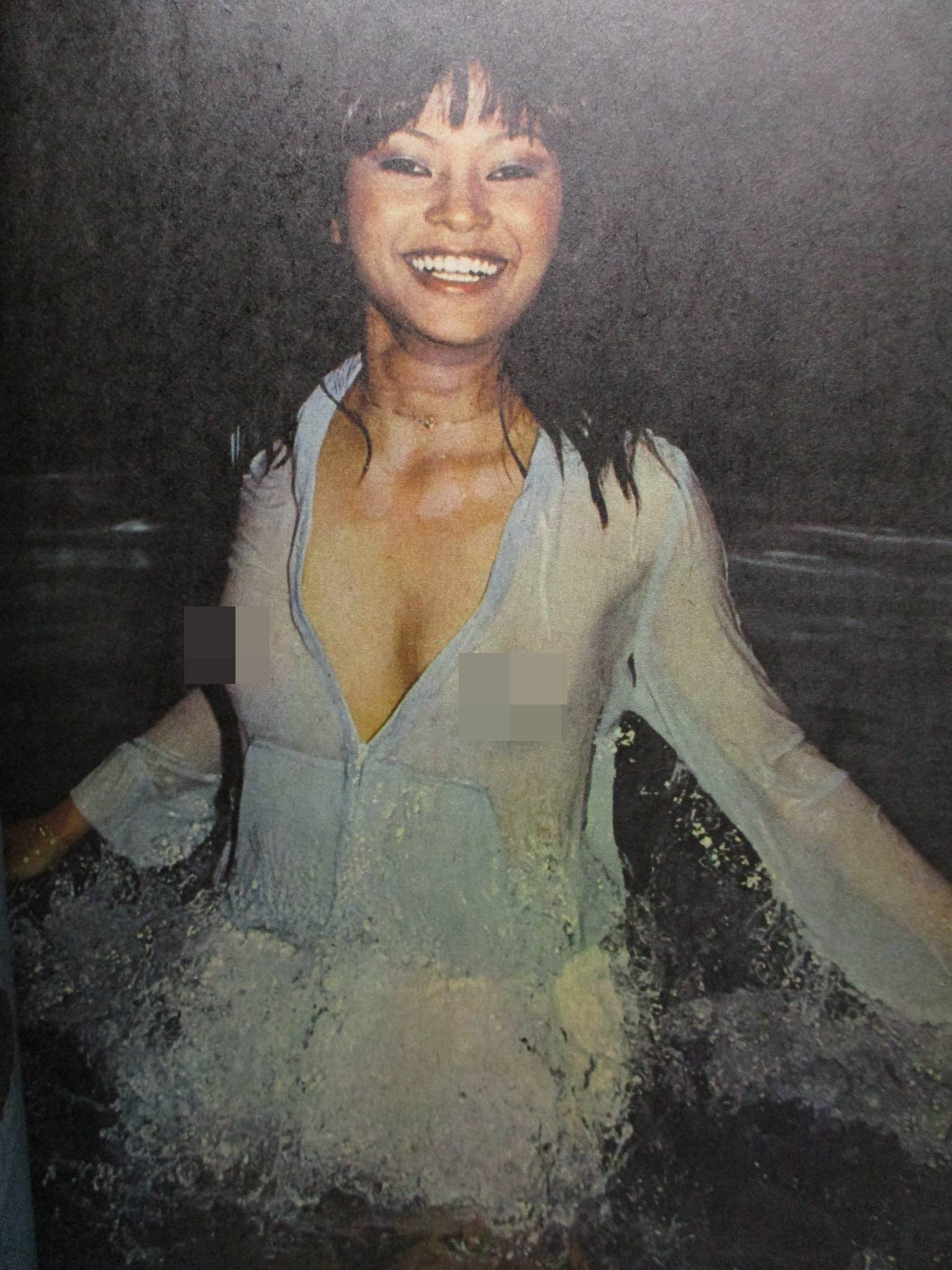 นิตยสารแมน ฉบับที่029 ปี2520