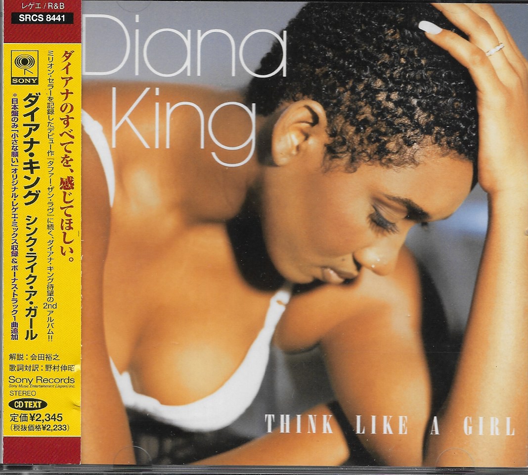 Used CD,Diana King - Think Like A Girl (A+)(1997)(Japan)