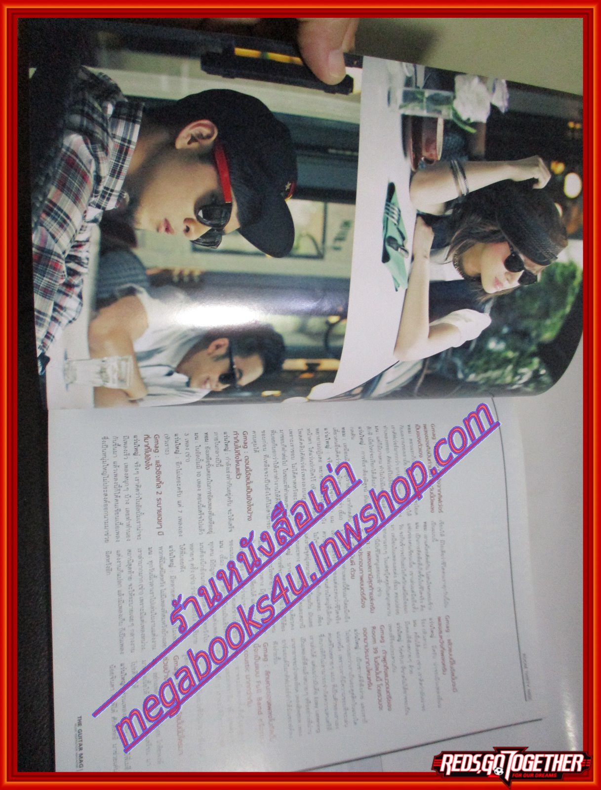 นิตยสารTHE GUITAR MAG เดอะ กีต้าร์แม็ค Vol.43 No.458 ปี2012 ปก วงROOM 39