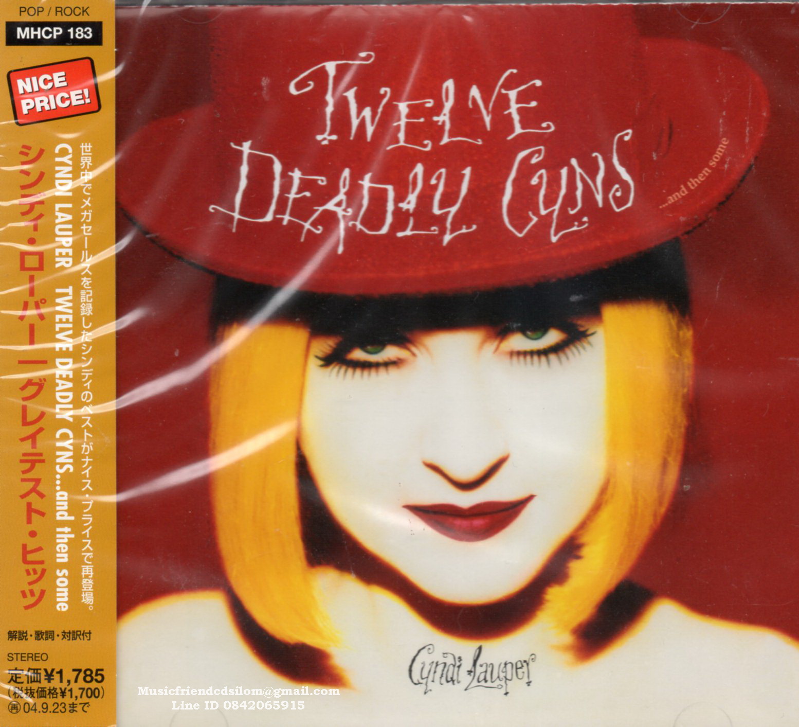 CD,Cyndi Lauper - Twelve Deadly Cyns And Then Some (2004)(Japan)