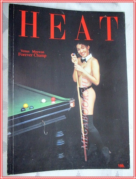 HEAT นางแบบ วีนัส มีวรรณ สภาพดี กระดาษหลุด อยู่ครบ