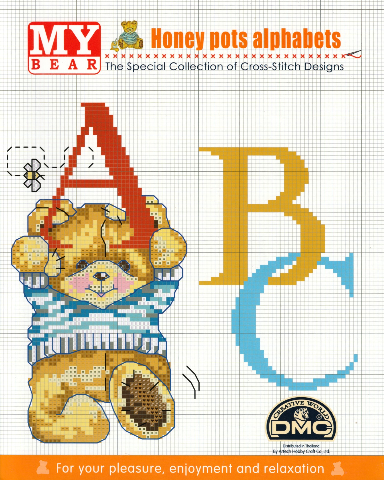 Pinn หนังสือลายปักครอสติช Honey Pots Alphabets