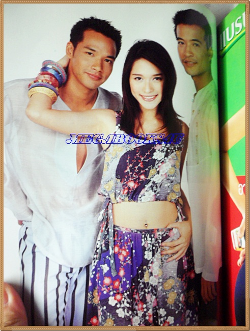 นิตยสารกุลสตรี ฉบับที่754 มิถุนายน 2545 ปก พลอย เฌอมาลย์ พระเอกวัยรุ่น