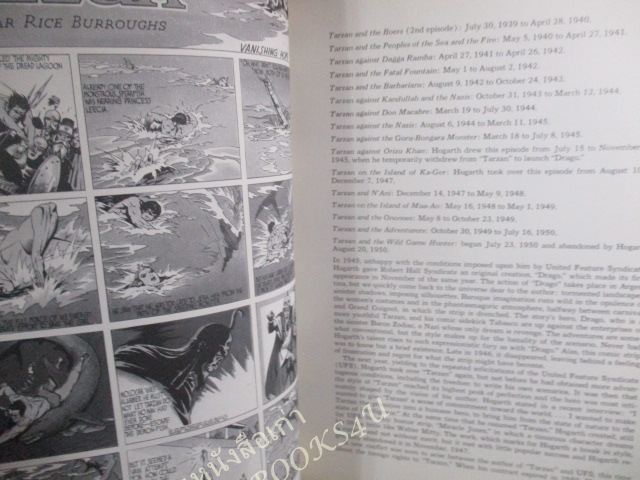 การ์ตูนคลาสสิค ทาร์ซาน TARZAN OF THE APES - Burne Hogarth ภาคภาษาอังกฤษ สภาพดี