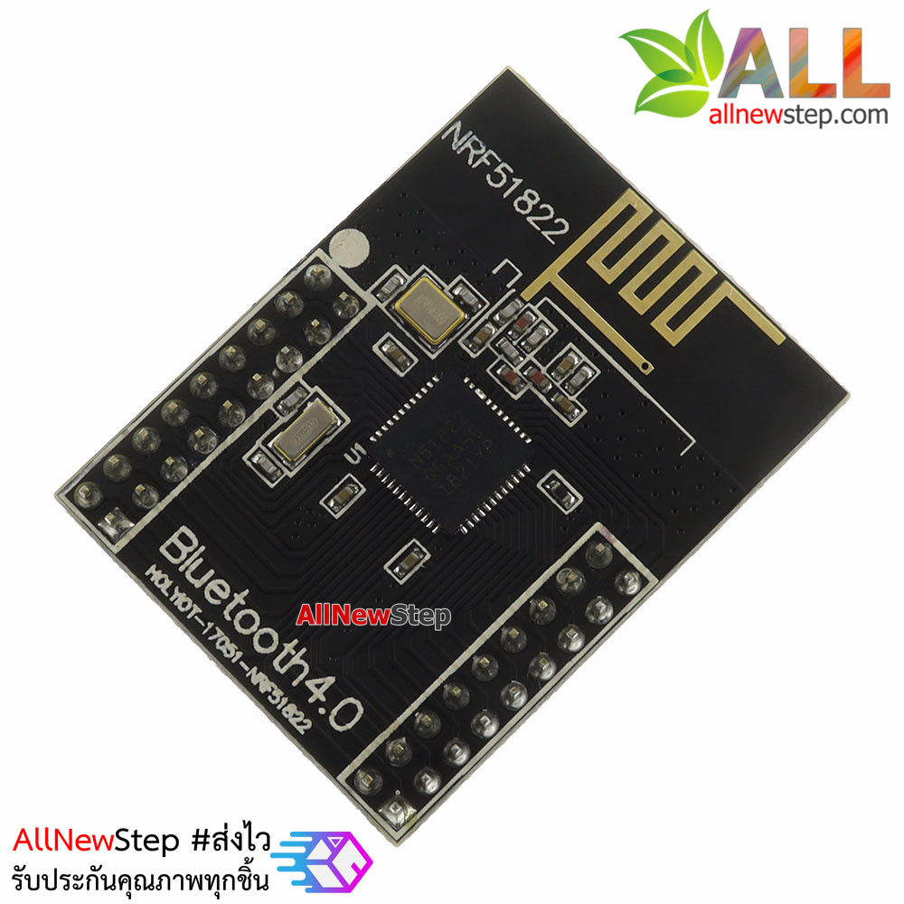 Bluetooth BLE 4.0 development board module nRF51822 โมดูล nRF51822 Bluetooth 4.0 BLE for Arduino (Arduino-Compatible)